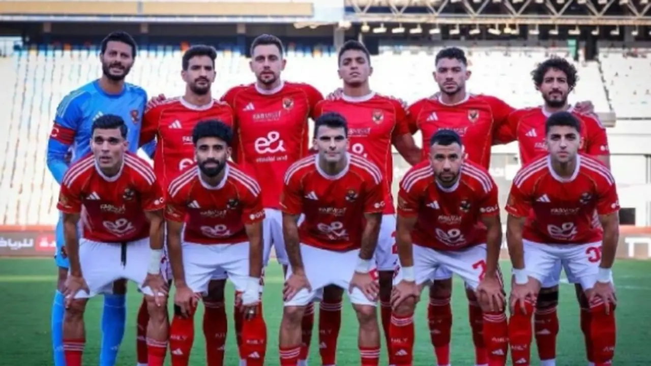 بث مباشر.. موعد مباراة الأهلي ويانج أفريكانز والقنوات الناقلة للقاء اليوم